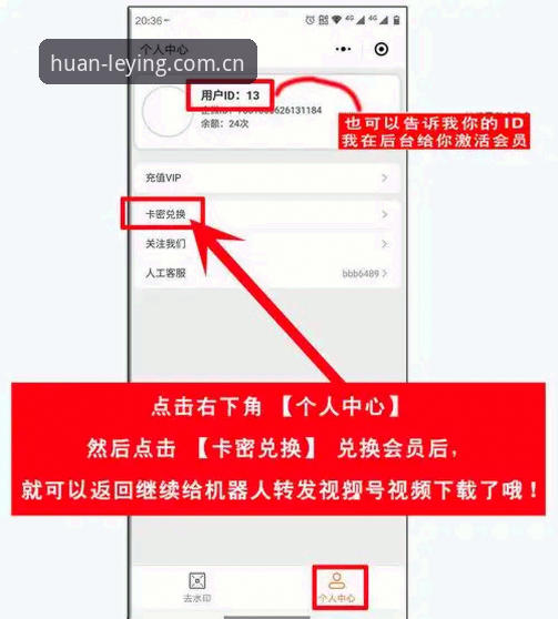 乐盈体育官网主站登录入口电脑客户端新版使用教程：告别选择困难，一步到位