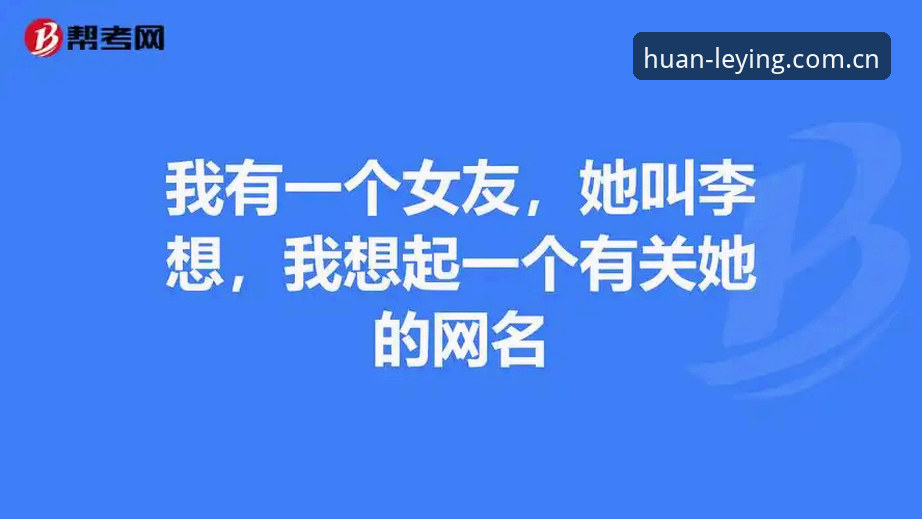 资深用户李想分享：中国官方主站安卓手机端的15分钟体验记录